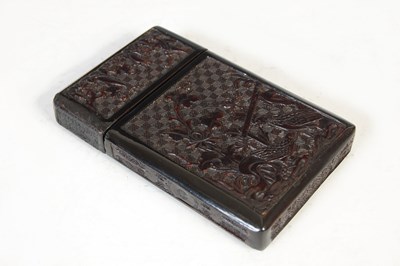 Lot 694 - A Chinese carved wood and lacquer picture/ photograph frame, Qing Dynasty