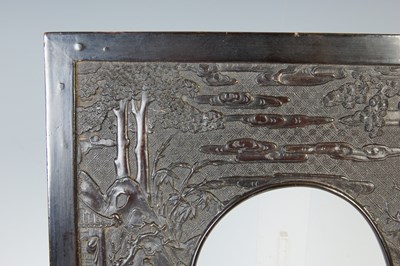 Lot 694 - A Chinese carved wood and lacquer picture/ photograph frame, Qing Dynasty