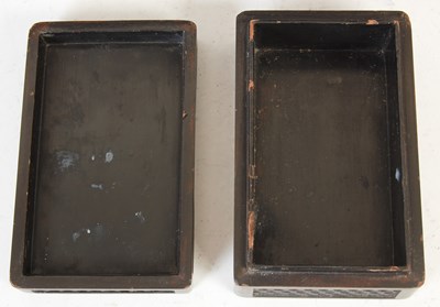 Lot 694 - A Chinese carved wood and lacquer picture/ photograph frame, Qing Dynasty