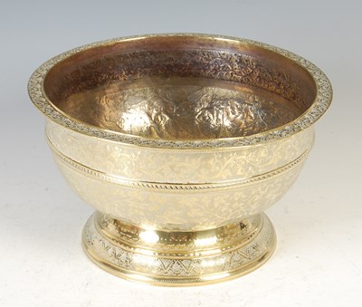 Lot 761 - A late 19th century Persian brass footed bowl