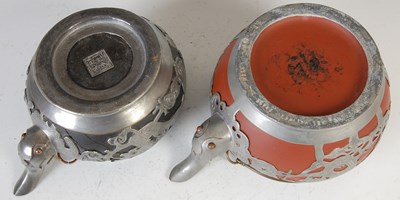 Lot 685 - A Chinese Yixing pewter mounted five-piece tea and coffee set, HOR CHUNG, WEI HAI-WEI