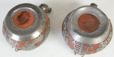 Lot 685 - A Chinese Yixing pewter mounted five-piece tea and coffee set, HOR CHUNG, WEI HAI-WEI