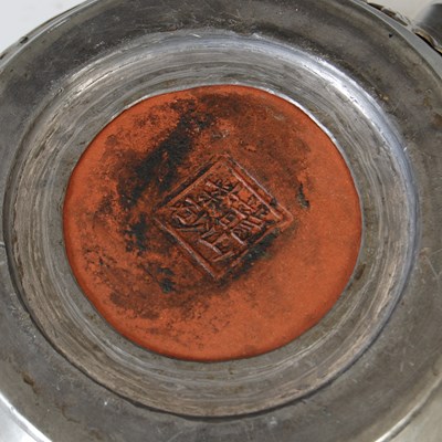 Lot 685 - A Chinese Yixing pewter mounted five-piece tea and coffee set, HOR CHUNG, WEI HAI-WEI