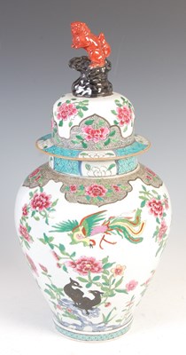 Lot 643 - A Chinese porcelain famille rose jar and cover