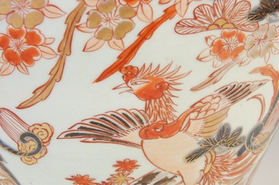 Lot 747 - A Japanese Imari porcelain jar, Edo Period