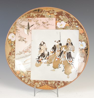 Lot 742 - A Japanese Kutani porcelain charger, late 19th/ early 20th century