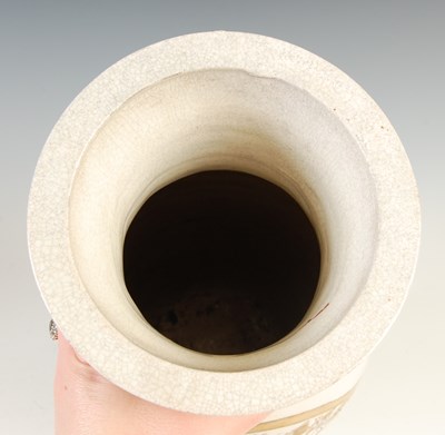 Lot 733 - A Japanese Satsuma pottery vase, Meiji Period