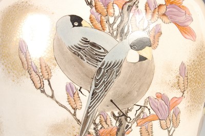 Lot 731 - A Japanese Satsuma pottery vase, early 20th century