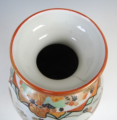 Lot 722 - A Japanese Kutani porcelain vase, early 20th century