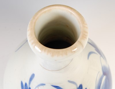 Lot 734 - A Korean blue and white porcelain pear-shaped vase