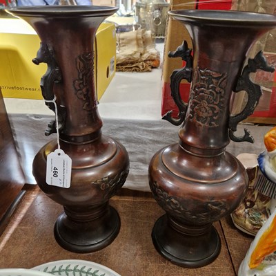 Lot 460 - A pair of Chinese bronzed twin handled vases,...