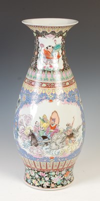 Lot 519 - A Chinese porcelain famille rose pear-shaped...