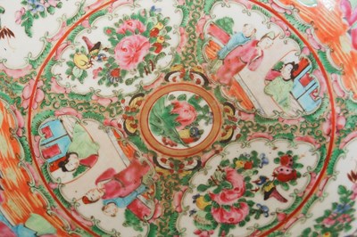 Lot 522 - A Chinese porcelain famille rose Canton punch...