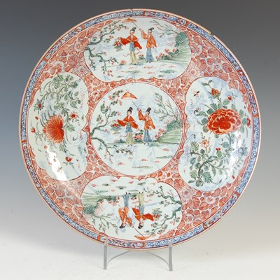 Lot 523 - A Chinese porcelain blue and white dish, Qing...