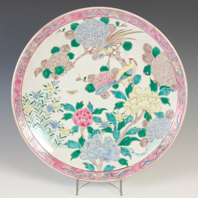 Lot 533 - A famille rose palette porcelain charger,...