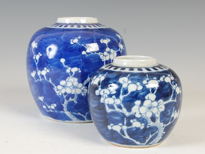 Lot 539 - Two Chinese blue and white porcelain jars,...