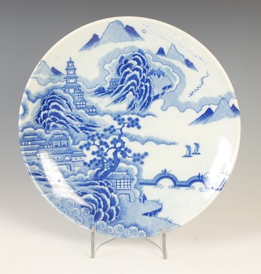 Lot 545 - A Chinese blue and white porcelain charger,...