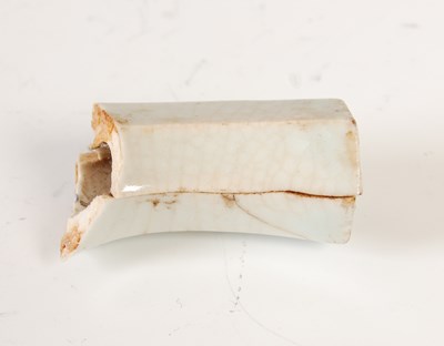 Lot 559 - A Chinese blue and white porcelain tea kettle...