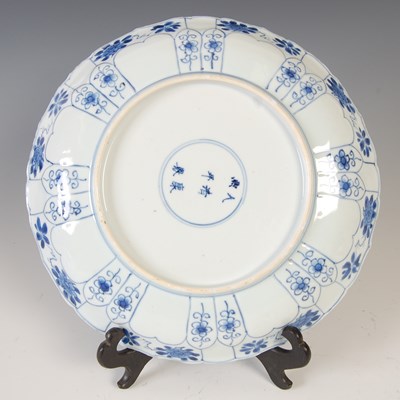 Lot 567 - A pair of Chinese porcelain blue and white...