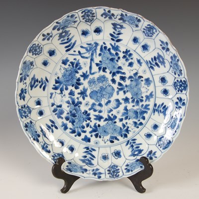 Lot 567 - A pair of Chinese porcelain blue and white...