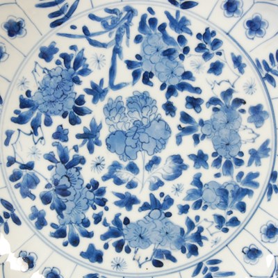 Lot 567 - A pair of Chinese porcelain blue and white...