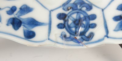 Lot 567 - A pair of Chinese porcelain blue and white...