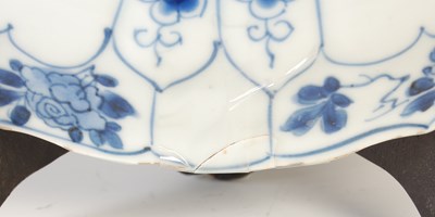 Lot 567 - A pair of Chinese porcelain blue and white...