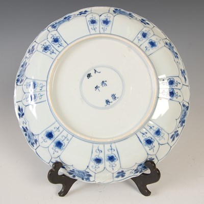 Lot 567 - A pair of Chinese porcelain blue and white...