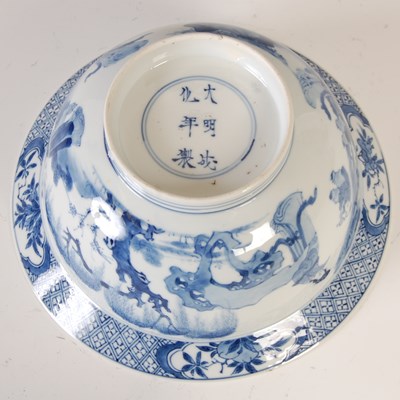 Lot 571 - A Chinese porcelain blue and white bowl, Qing...