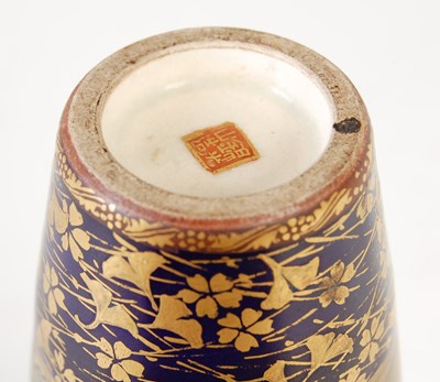 Lot 610 - A fine Japanese Satsuma pottery blue ground...