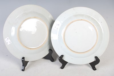 Lot 169 - A pair of Chinese porcelain Imari plates, Qing...