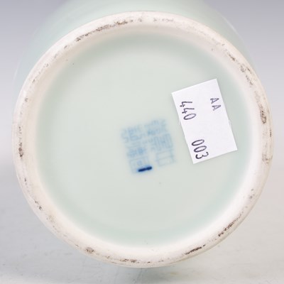Lot 170 - A Chinese porcelain celadon ground vase, early...