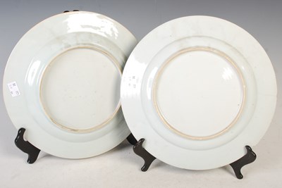 Lot 173 - Two Chinese blue and white porcelain circular...