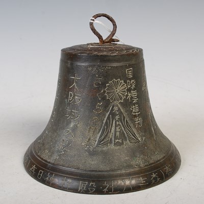 Lot 182 - A Chinese bronze bell with incised character...