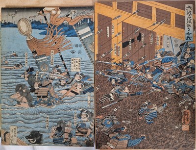 Lot 485 - A collection of assorted Japanese woodblock...