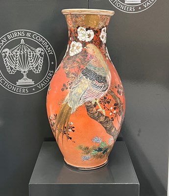 Lot 474 - A Japanese Satsuma pottery vase, the burnt...