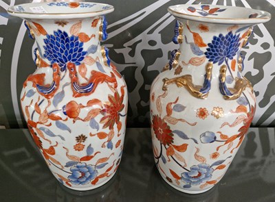 Lot 545 - A pair of modern Chinese Imari vases, 36cm high.