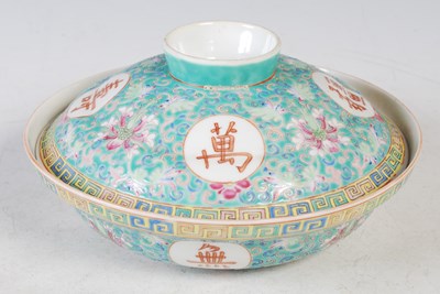 Lot 205 - A Chinese porcelain green ground bowl and...