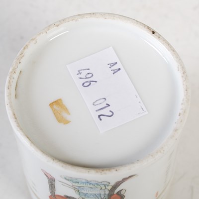 Lot 205 - A Chinese porcelain famille rose 'Wu Shang Pu'...