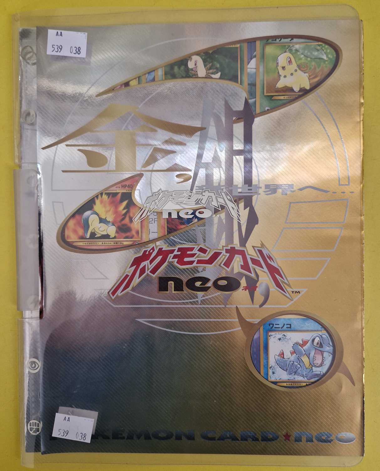 Lot 625 - Pokémon - a Pokémon Neo folio from The Pokémon...