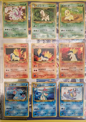 Lot 625 - Pokémon - a Pokémon Neo folio from The Pokémon...