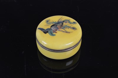 Lot 619A - A Japanese yellow ground cloisonne enamel...