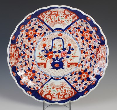 Lot 598 - A Japanese Imari porcelain charger, late 19th...