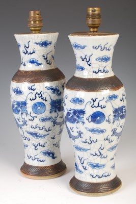 Lot 573 - A pair of Chinese porcelain blue and white...