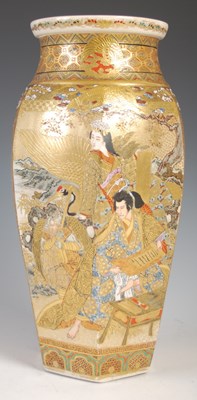 Lot 602 - A Japanese Satsuma pottery vase, Meiji Period,...