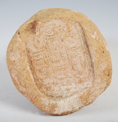 Lot 147 - Antiquities - An Ancient Egyptian stone...