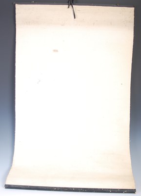 Lot 333 - Three vintage Southern Railway advertising...