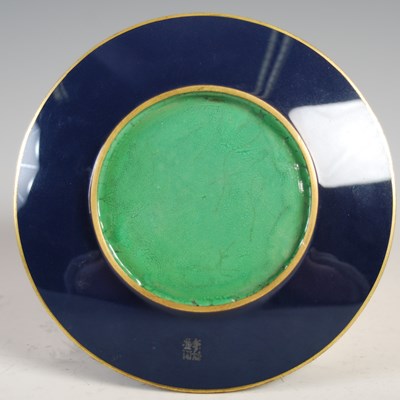 Lot 614 - A Japanese silver wire work cloisonné circular...