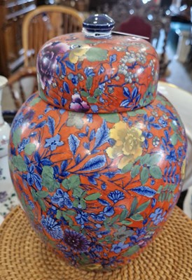 Lot 546 - A Cauldon pottery potpourri jar and two covers,...