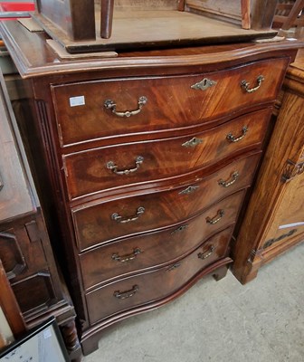 Lot 847 - A reproduction mahogany serpentine front chest...